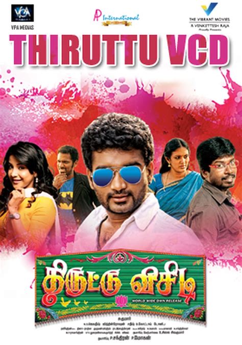 Thiruttu VCD